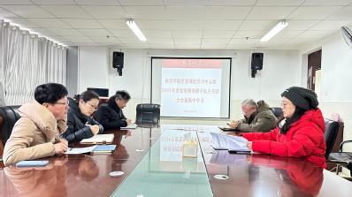 谈球吧赛事资讯平台
