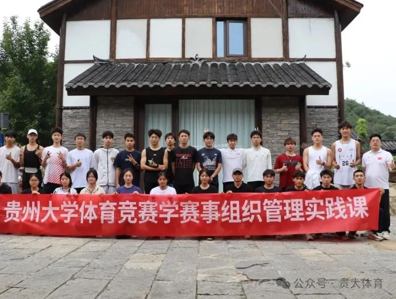 谈球吧欧冠直播
