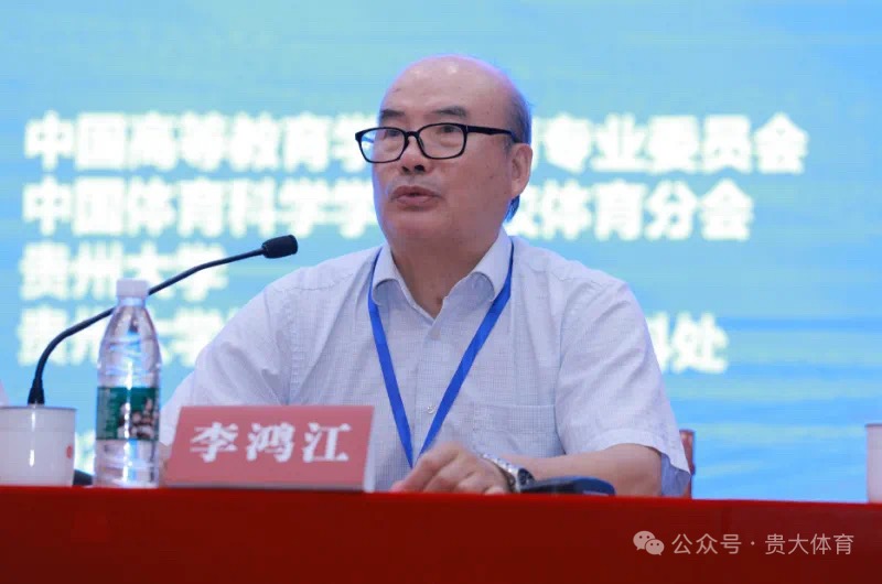 谈球吧直播