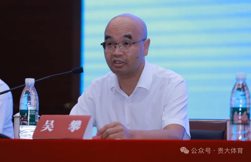 谈球吧官方线路