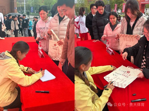 谈球吧超级联赛