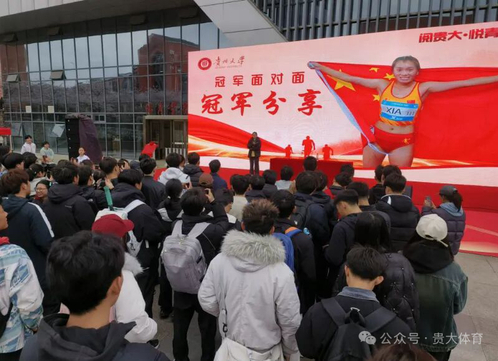 谈球吧官方线路
