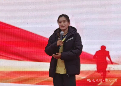 谈球吧数据中心