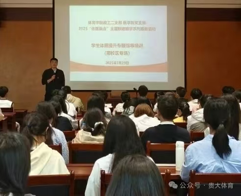谈球吧赛事快讯
