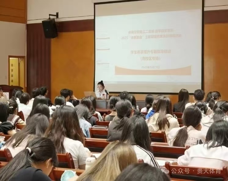 谈球吧客户端