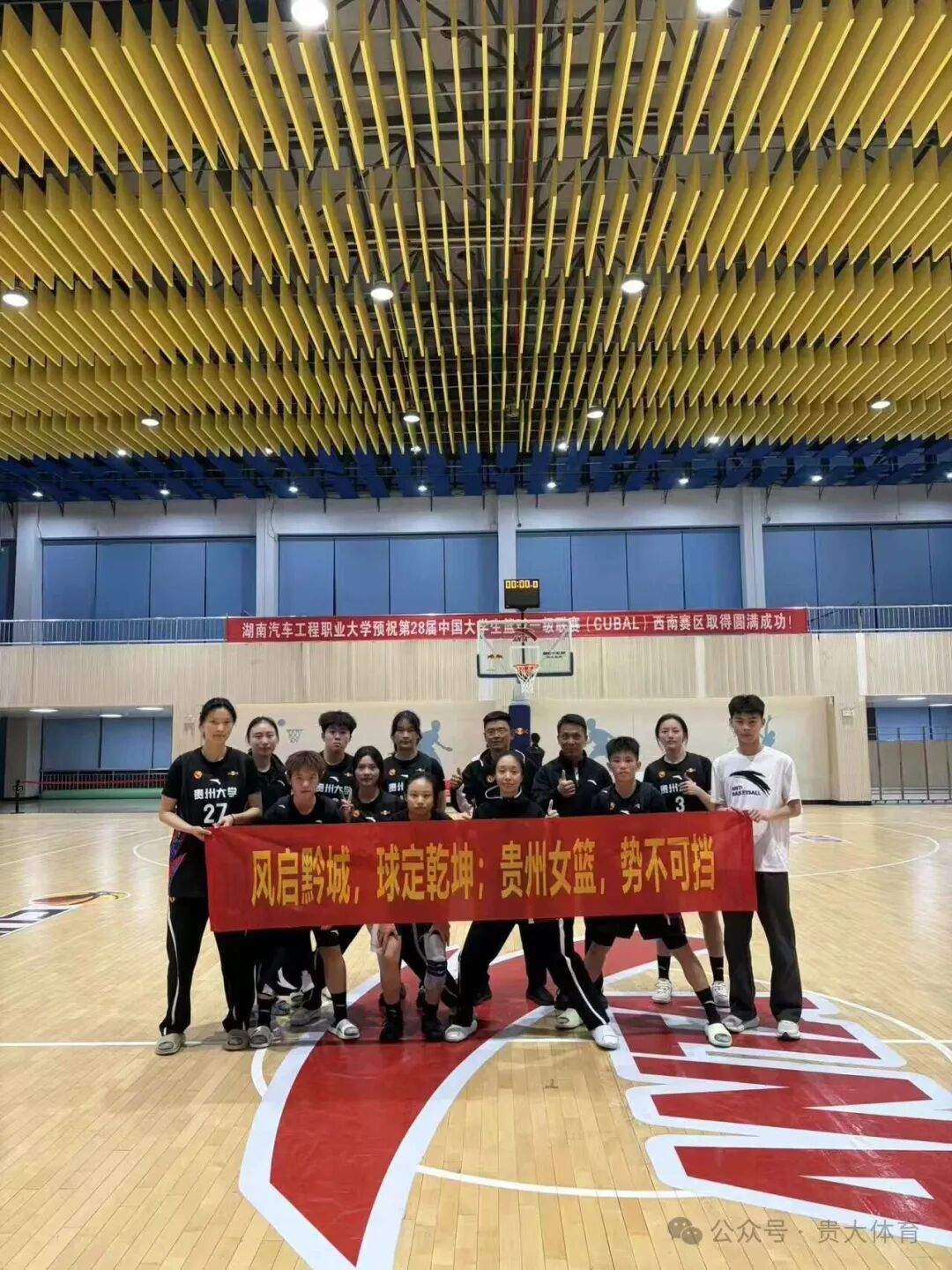 谈球吧官方线路