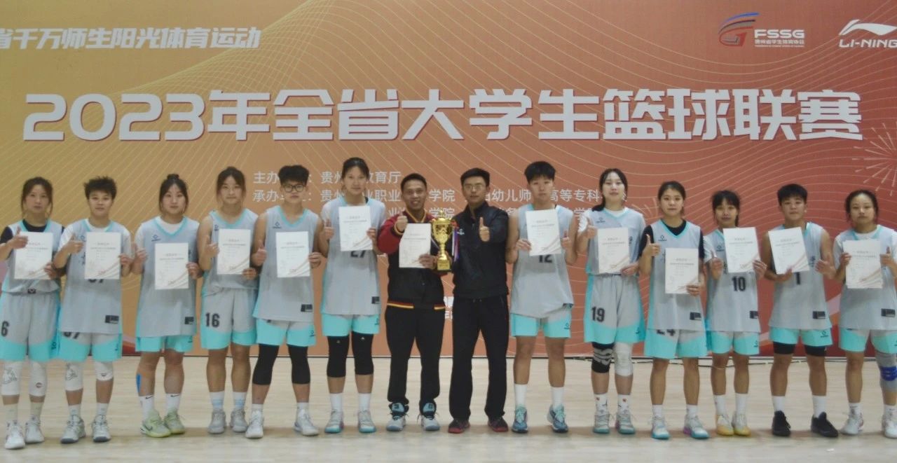 谈球吧官方指定端