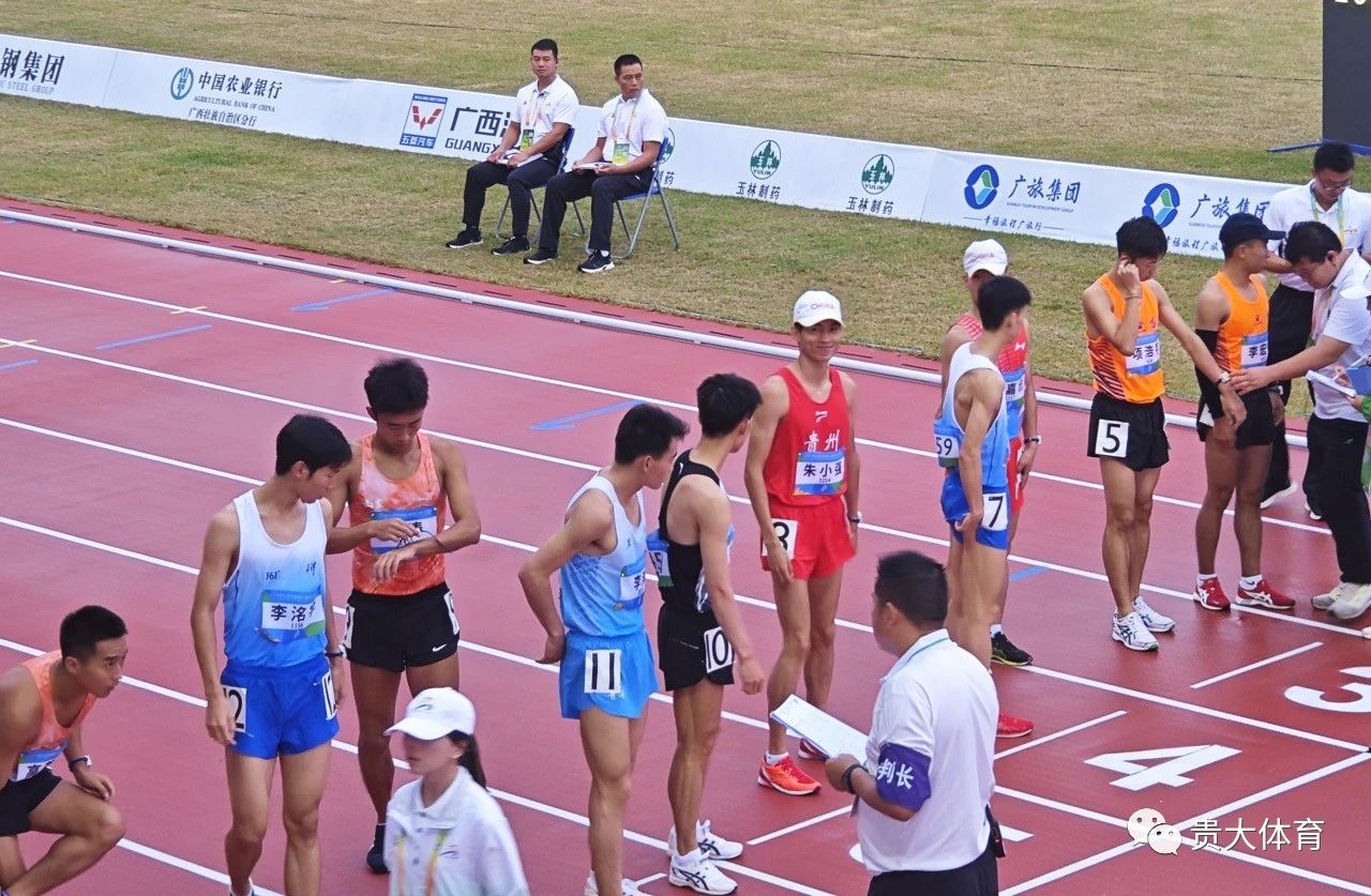 谈球吧直播