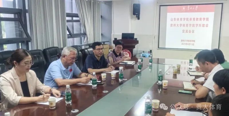 谈球吧核心通道