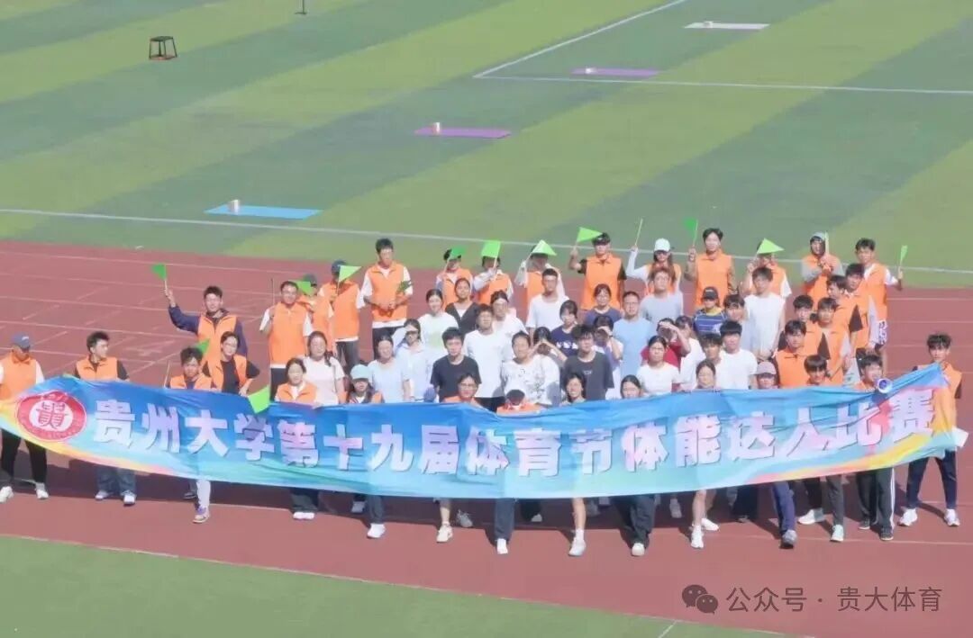 谈球吧手机版