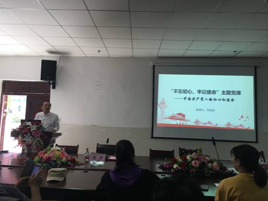 谈球吧APP下载