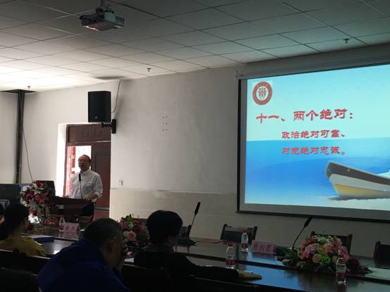 谈球吧超级联赛