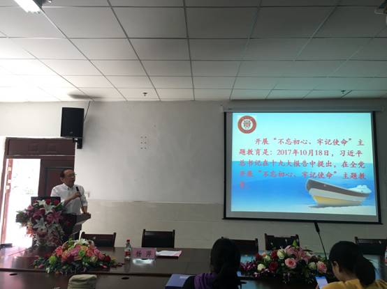 谈球吧超级联赛