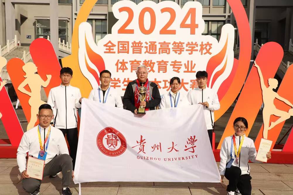 谈球吧核心通道