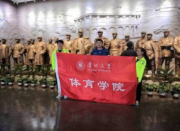 谈球吧官方线路