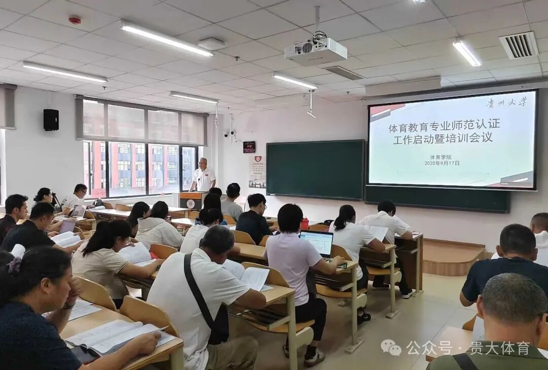 谈球吧手机版